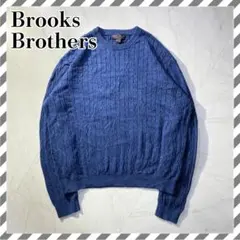 Brooks Brothers ブルックスブラザーズ ケーブルニット コットン
