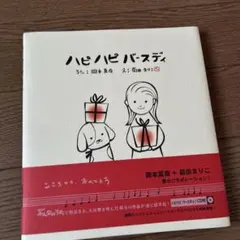 Item thumbnail for item 0b5fddd3-bb0f-49c9-8226-30bf3a9a6fb3