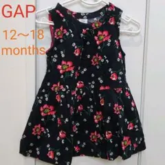 GAP 花柄ワンピース　12～18months 　80サイズ