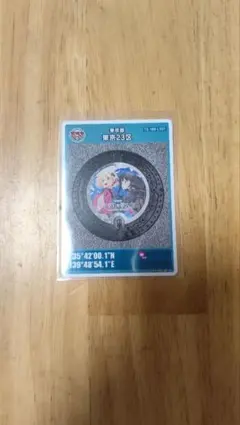 伊達524猫⭐シーグラス特価品⭐即決OK様 リクエスト 2点 まとめ商品