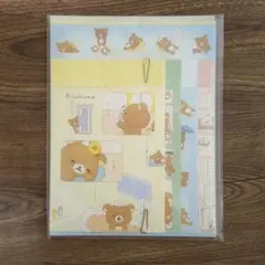 新品リラックマレターセット【そば】