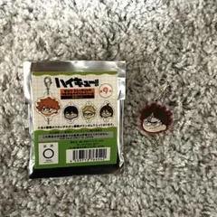 ハイキュー　ジロリ　西谷夕 アクリルチャーム