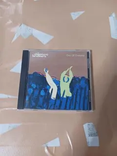 The Chemical Brothers Out Of Control