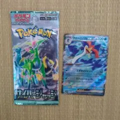 2025年最新】サイバージャッジ 未開封の人気アイテム - メルカリ