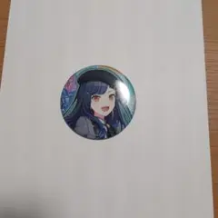 プロセカ　カラフルステージ！グリッター缶バッジコレクションA　白石杏