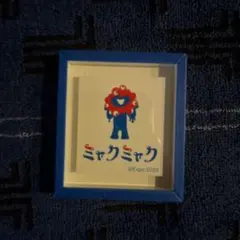 EXPO 2025 マグネット