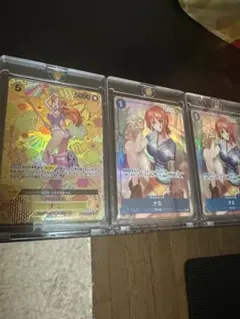 Item thumbnail for item b3ecedcf-a7dc-49ca-84ca-d8d3a20b4f8c