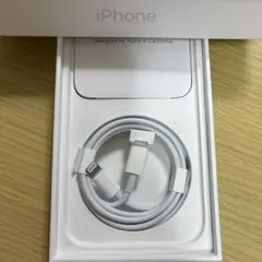 Apple純正　ライトニングケーブル