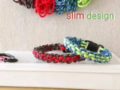 No.6【パラコードブレスレット】スリム2個セット