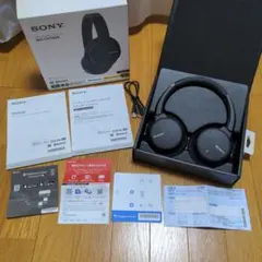美品・キンバーケーブルセット）SONY MDR-MV1+MUC-S12SB1 - メルカリ
