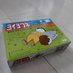 2025年最新】いよわの人気アイテム - メルカリ