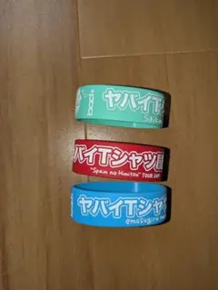 おこた様 リクエスト 2点 まとめ商品