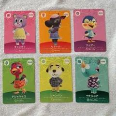 あつまれどうぶつの森 amiiboカード 7枚セット - メルカリ