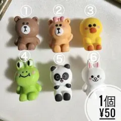 Item thumbnail for item f6a9c87b-ee96-4081-83a9-a61de67fb261