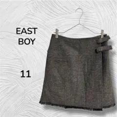 【イーストボーイ】ラップスカート 巻きスカート ウール ひざ丈 ツィード 秋冬