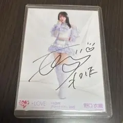 2025年最新】野口衣織 直筆 魔法少女の人気アイテム - メルカリ