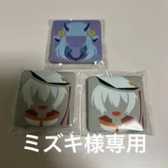 2026年最新】様専用の人気アイテム - メルカリ