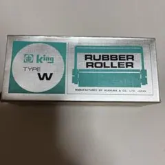 Item thumbnail for item b00d0725-e188-46e0-b2e9-183f8ad0e976