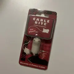 Klub Outside入会特典　オスシちゃん　CABLE BITE