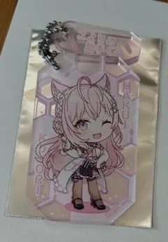 2025年最新】博衣こより アクリルの人気アイテム - メルカリ