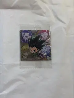 HUNTER×HUNTERウエハース　シークレット