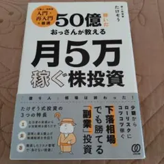 Item thumbnail for item 20454229-6f39-4851-91ff-755caf189c91