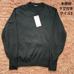 アプレッセ a.presse