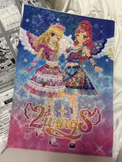 アイカツ クリアファイルコレクション2 2wings