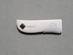 KOBAKO コバコ　ホットビューラーのサムネイル