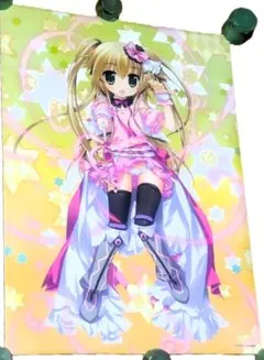 2026年最新】藤真拓哉の人気アイテム - メルカリ