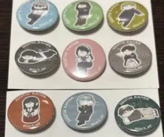 呪術廻戦 まめかん 缶バッジ おやすみします。