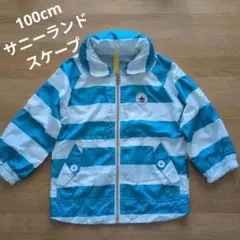 100cm サニーランド スケープ 薄手ジャケットのサムネイル