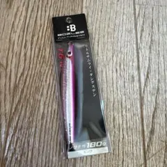 ヒフミクリエイティング ブルージュ 190F HAMA氷魚 - メルカリ