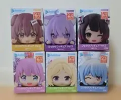 ホロライブ　ひっかけフィギュア