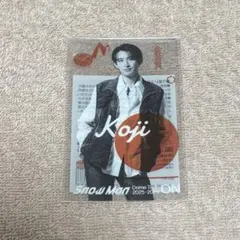 向井康二　クリアステッカー　SnowMan　on