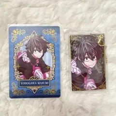 桃源暗鬼 淀川真澄 アクリルキーホルダー カード メイド