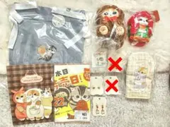 Item thumbnail for item 7025464a-c319-4e56-a06a-a44bf17f7e99