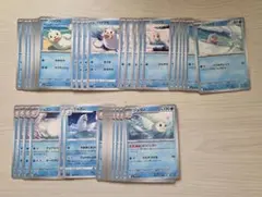 ポケモンカード パウワウ＆ジュゴン まとめ売り　91のサムネイル
