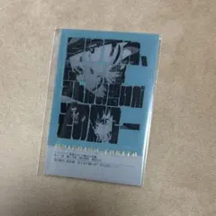 2026年最新】柱展 無一郎 カードの人気アイテム - メルカリ