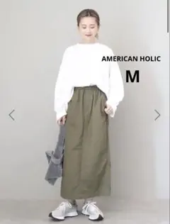 美品　アメリカンホリック ドローコードタイトスカート