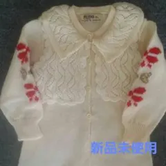 ロンパース　新品未使用　ボレロ付き　ニット　トップス　ロンパース長袖