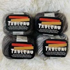 高級毛糸 リッチモア タブロー TABLEAU 4玉Col.3 Lot.C