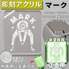 machax様 リクエスト 3点 まとめ商品