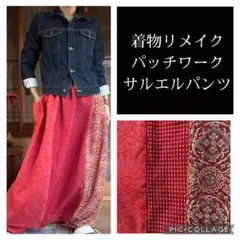 Item thumbnail for item a8f1b6fa-8c16-4275-a282-b65f5c479b65