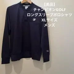 チャンピオンゴルフ メンズウェア