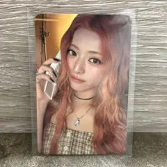 itzy ユナ GWBG makestar ラキドロ限定 トレカ A itzy ユナ GWBG makestar ラキドロ 限定 トレカA - メルカリ