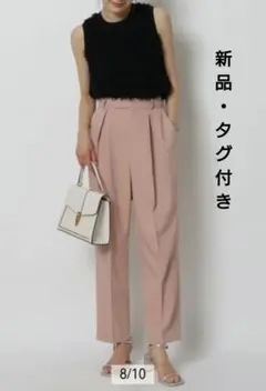 Apuweiser-riche リラクシーサテンワークパンツ - メルカリ