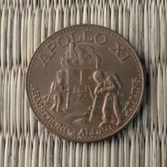 aesi様 リクエスト 3点 まとめ商品