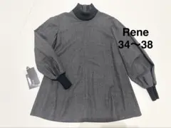 Rene】ルネ＊2025＊タートルニット - メルカリ