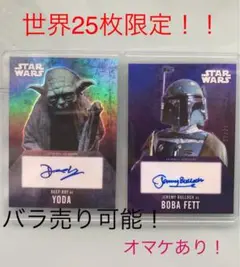 topps  スターウォーズ IG-11  5枚限定サインカード 2025年最新】Topps star wars サインの人気アイテム - メルカリ